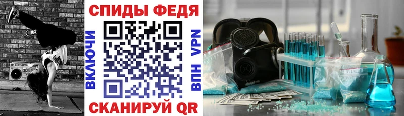АМФЕТАМИН Розовый Можга