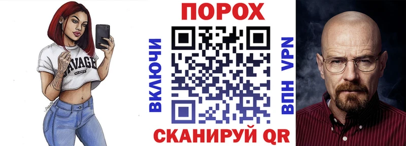 blacksprut tor  Можга  Amphetamine Premium  где продают  