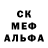 КЕТАМИН VHQ Tori Everill