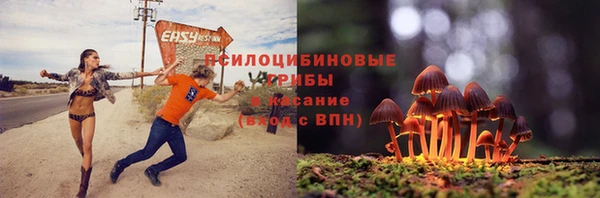 меф VHQ Алзамай