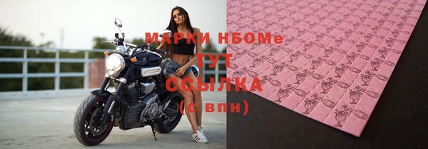 меф VHQ Алзамай