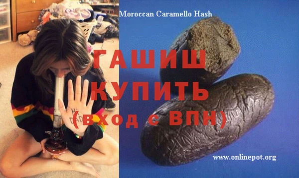 PSILOCYBIN Алексеевка