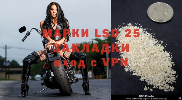 меф VHQ Алзамай