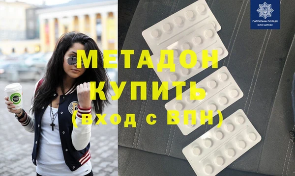 PSILOCYBIN Алексеевка