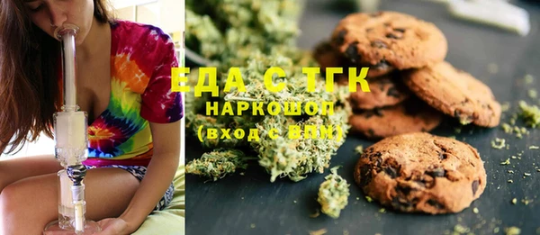 сатива Алексин