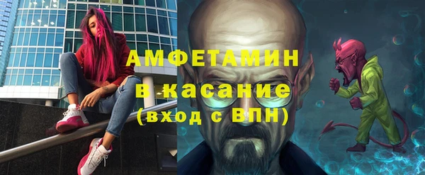 мефедрон VHQ Дмитров