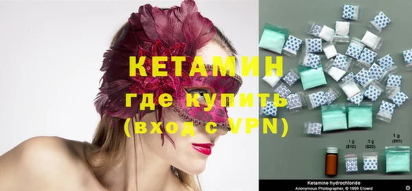 меф VHQ Алзамай